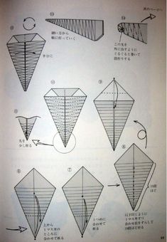 origami shell instructions diagrams