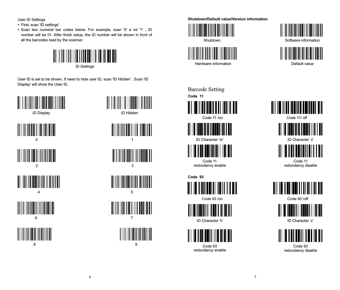 how to read barcode manually
