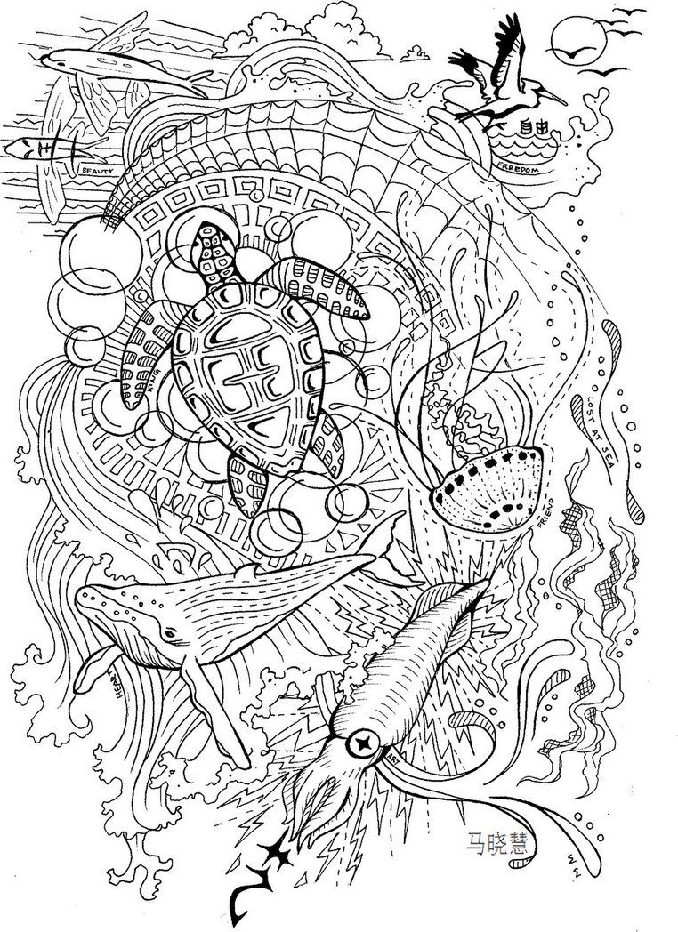 Lost ocean coloring book pdf free download