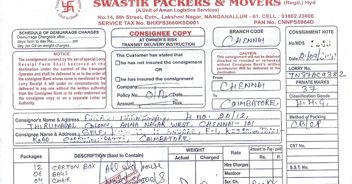 Packers and movers invoice pdf