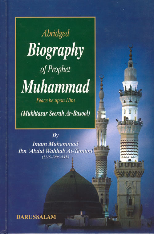 Life of prophet muhammad pdf in bengali