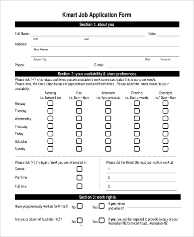 Printable blank job application form pdf